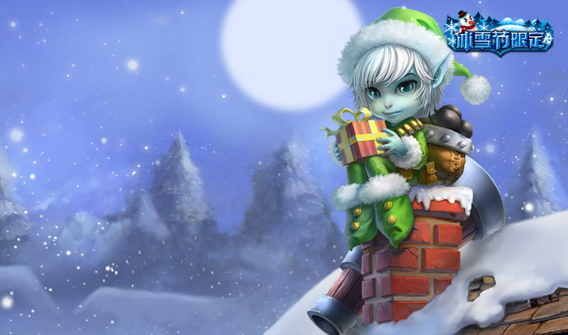 圣诞精灵 崔丝塔娜 - 皮肤 - 英雄联盟数据库 - 178游戏网