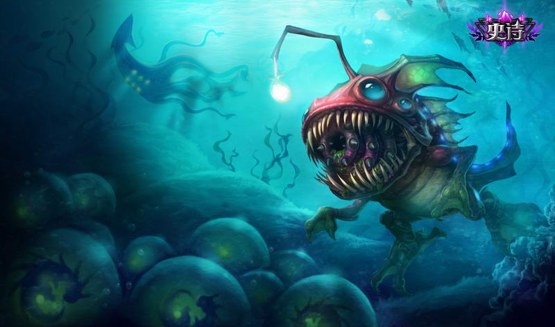 深海怪鱼 克格莫 - 皮肤 - 英雄联盟数据库 - 178游戏
