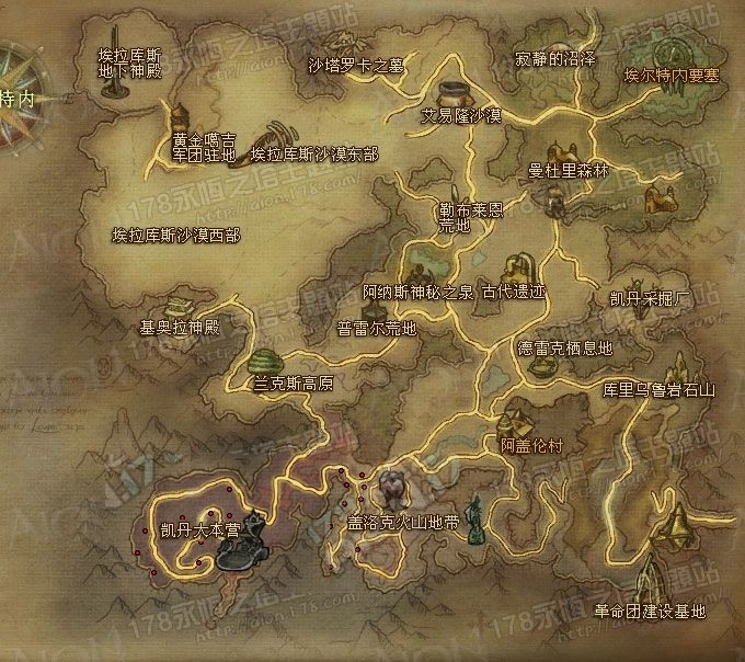 巨大的月长石原石-物品-aion_永恒之塔数据库